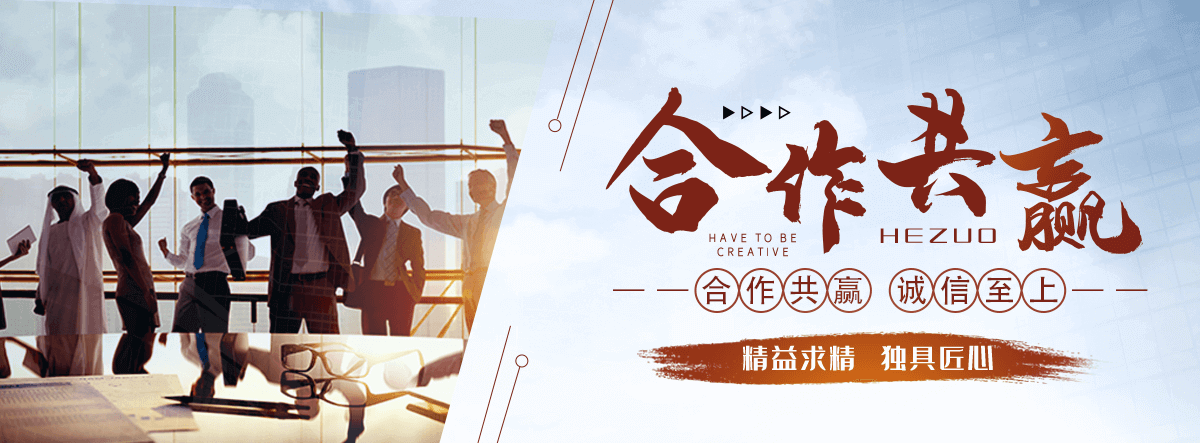 孟村GEO推广公司